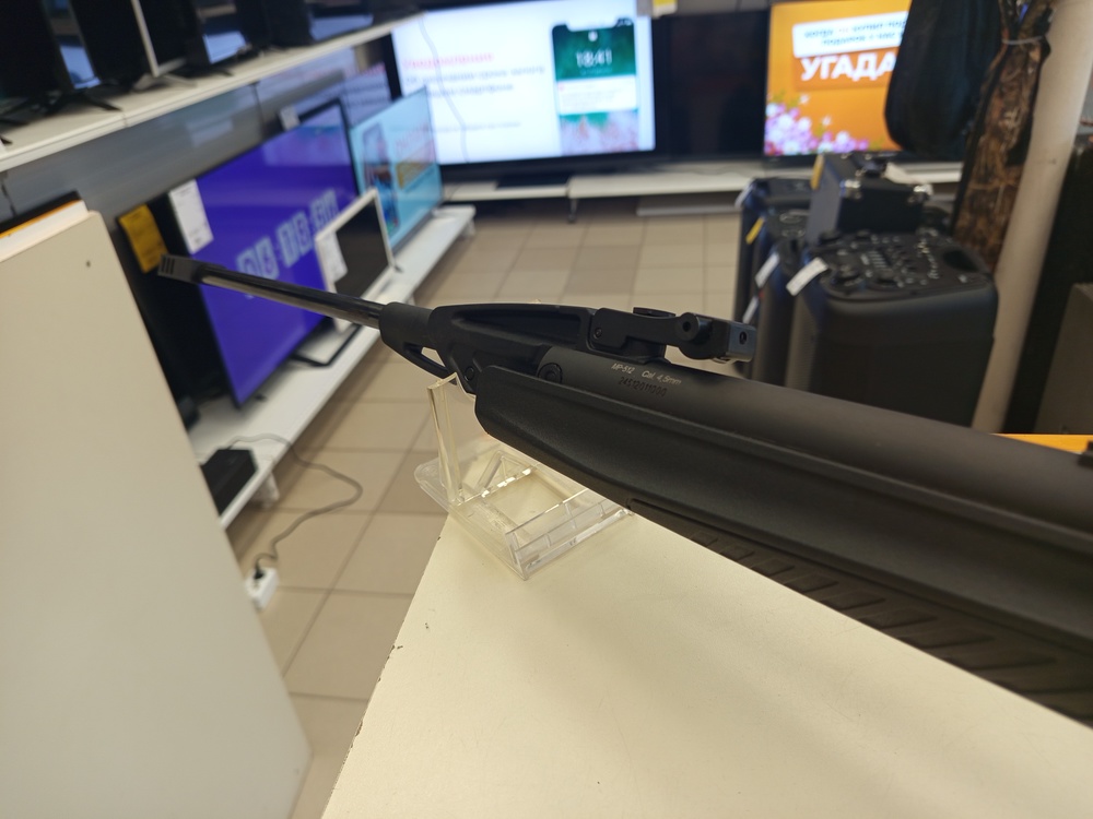 Пневматическая винтовка Байкал 512