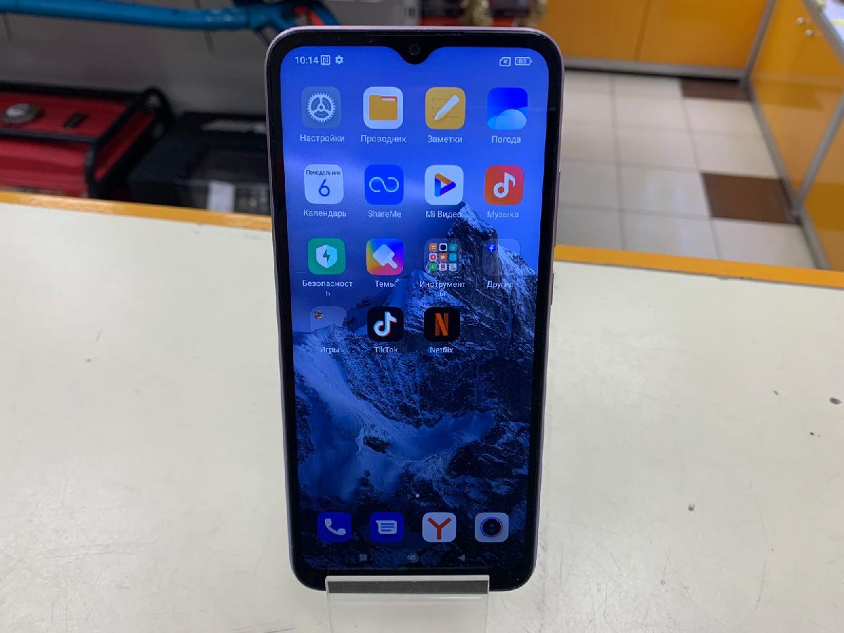 Смартфон Xiaomi Redmi 9C 3/64 NFC