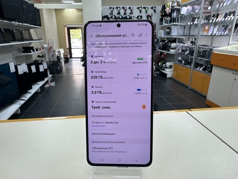 Смартфон Samsung Galaxy S21+ 5G 8/256
