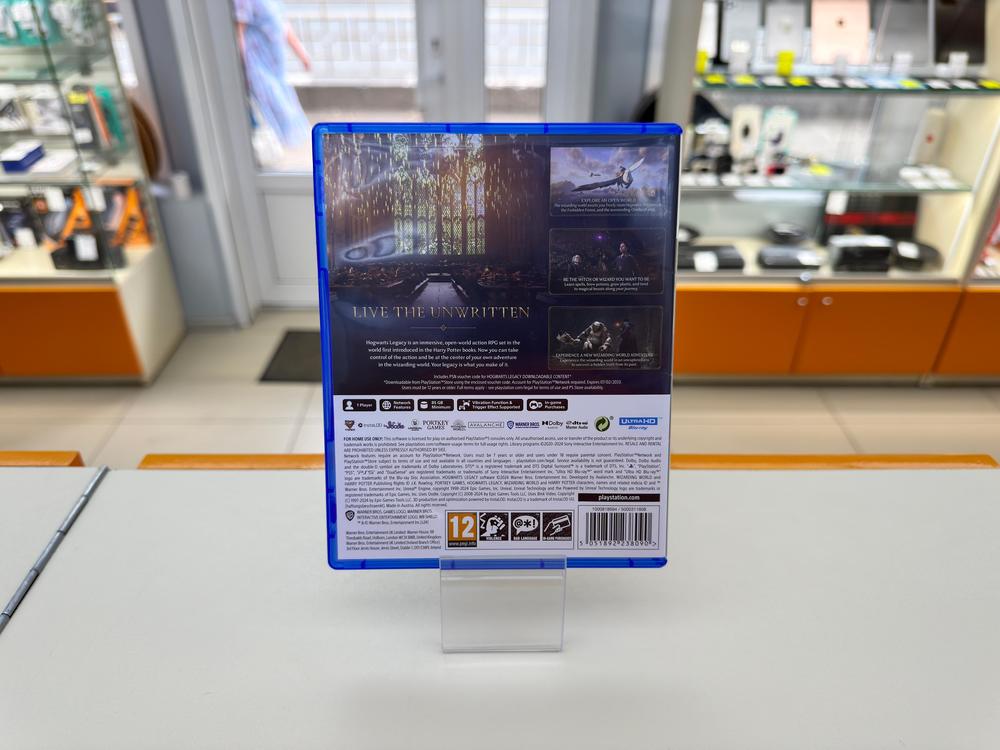 Игра Playstation 5 Hogwarts Legasy