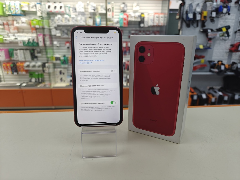Смартфон Apple iPhone 11 64Gb