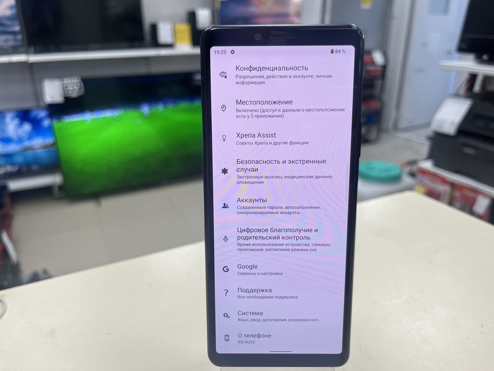 Смартфон Sony Xperia 10 III 6/128 ГБ