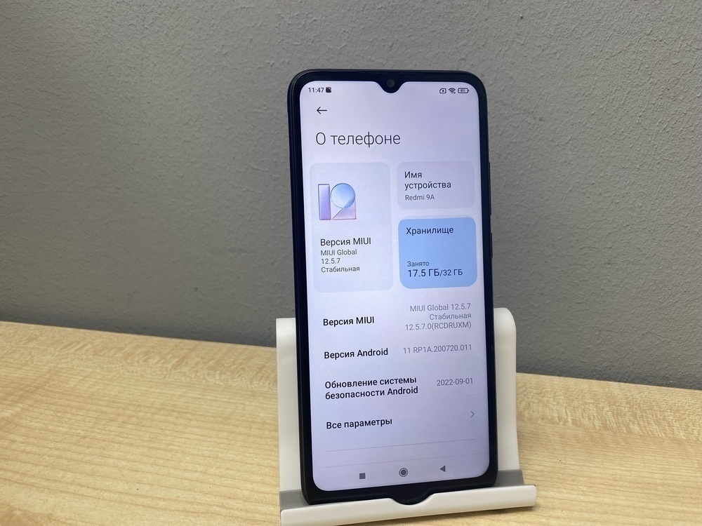 Смартфон Xiaomi Redmi 9A 2/32