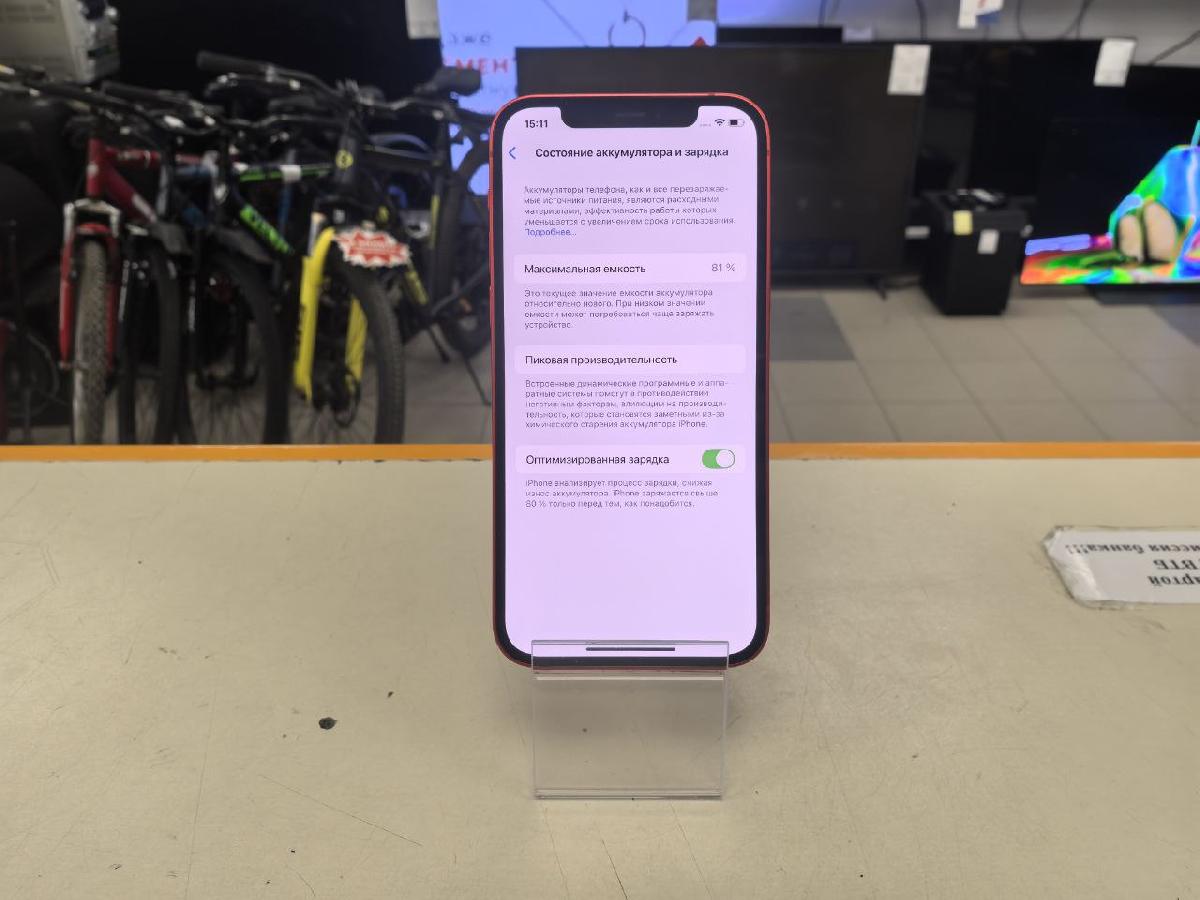 Смартфон Apple iPhone 12 64Gb