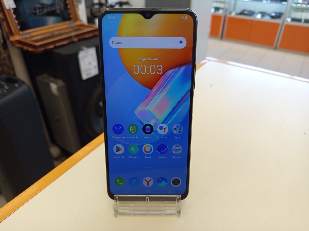 Смартфон Vivo Y31 4/64