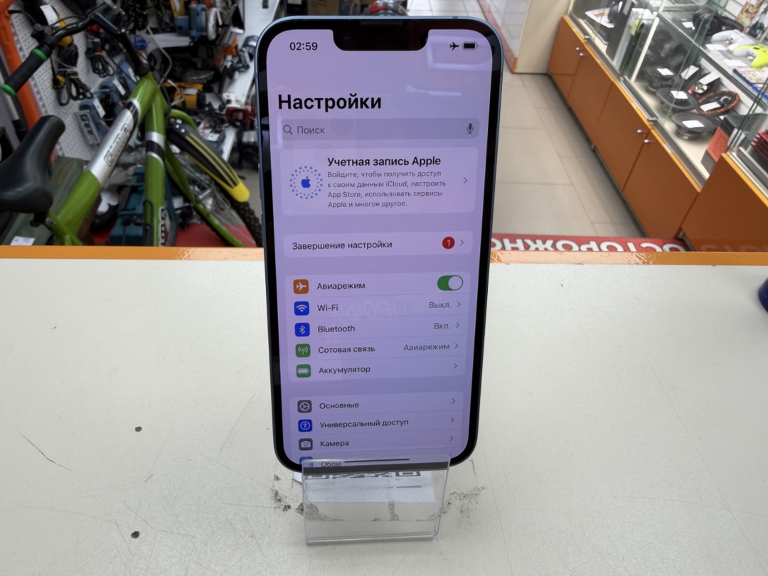 Смартфон Apple Iphone 14 128Gb