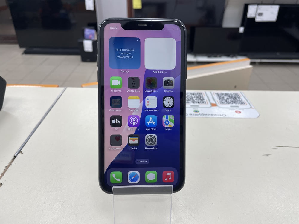 Смартфон Apple iPhone 11 64Gb