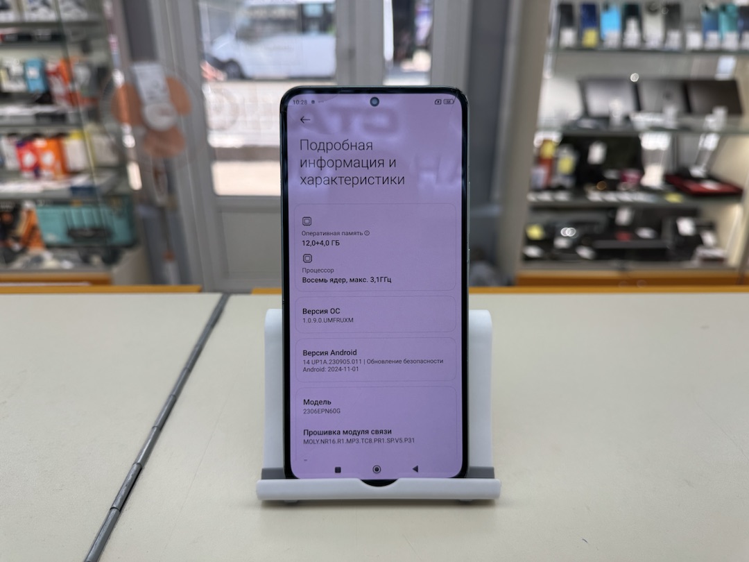 Смартфон Xiaomi 13T 12/256