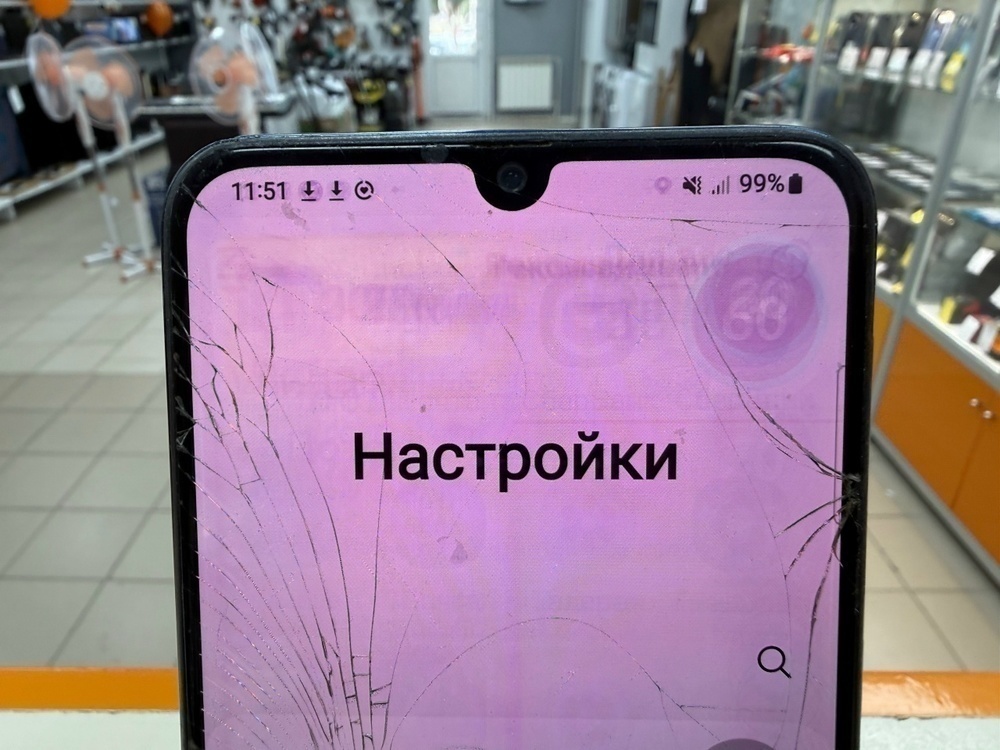Смартфон Samsung Galaxy M31 6/128