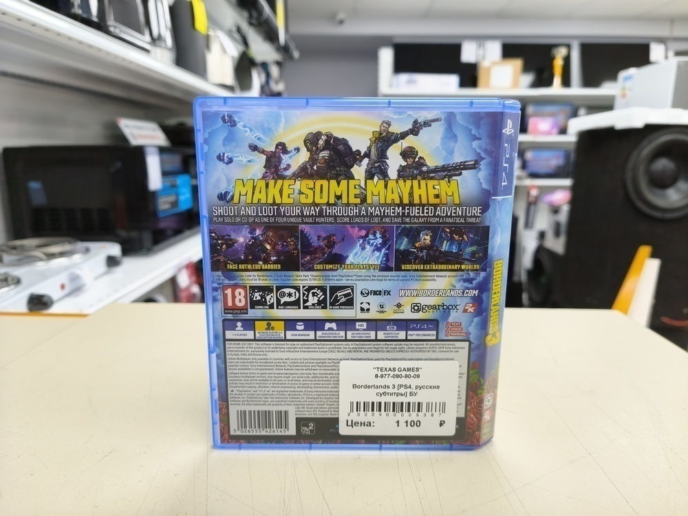 Игра Playstation 4 Borderlands 3