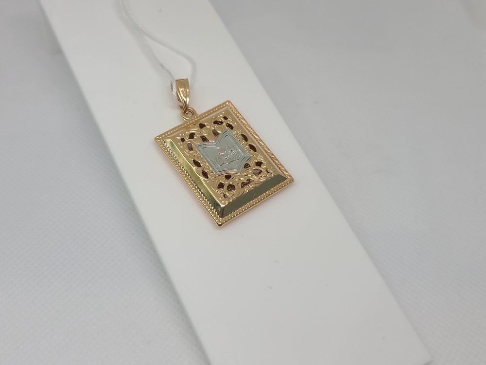 ПОДВЕСКА КОРАН без камня (Au 585)