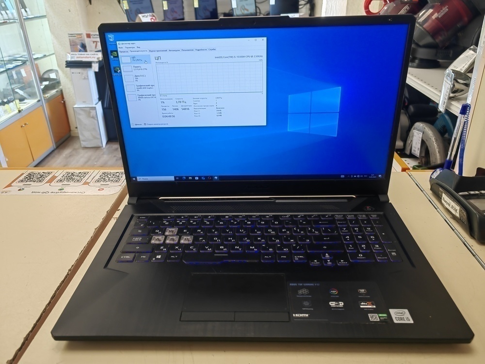 Ноутбук ASUS; Core i5-10300H, GeForce GTX 1650 TI, 16 Гб, 512 GB, Нет