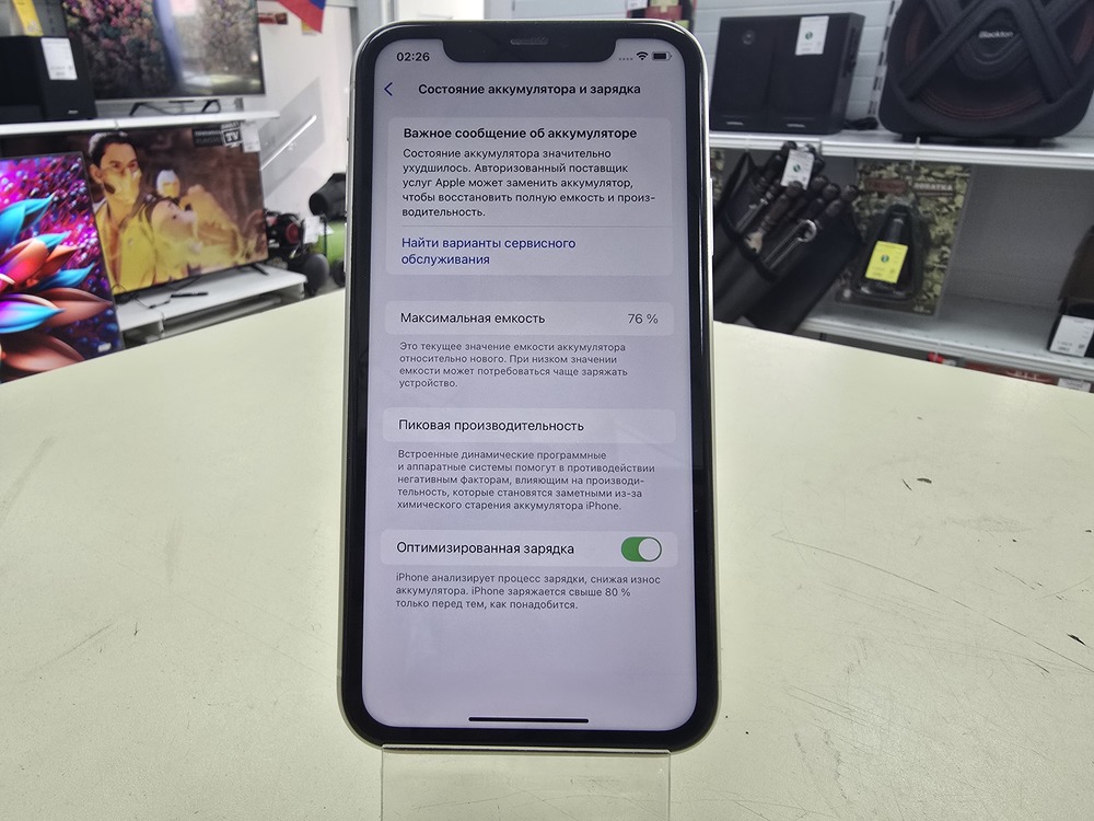 Смартфон Apple iPhone 11 64Gb