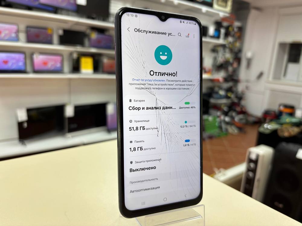 Смартфон Samsung Galaxy A13 4/64