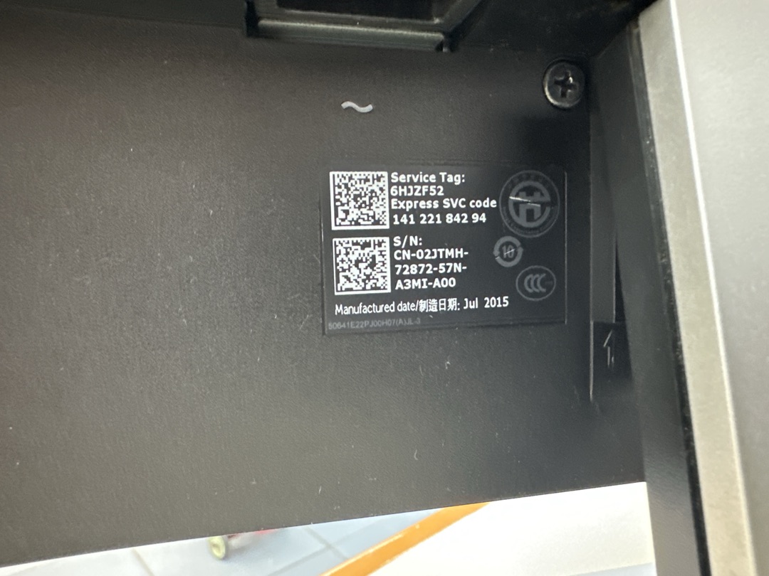 Монитор Dell SE2216H