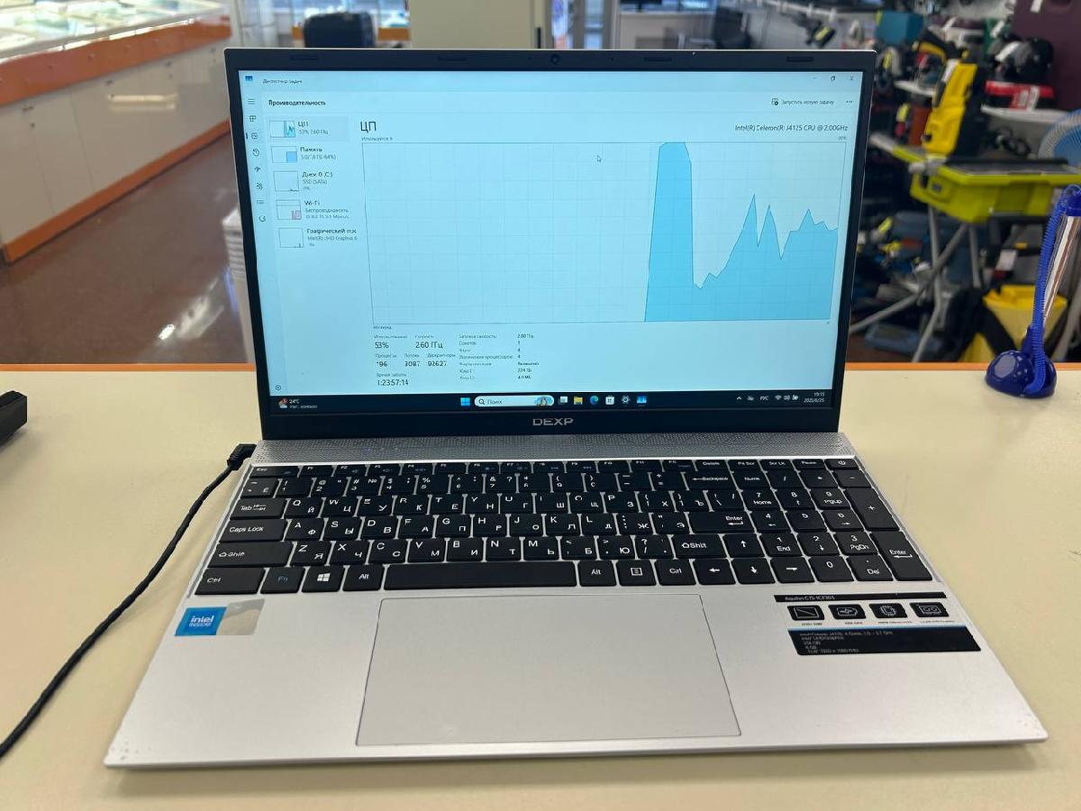 Ноутбук Dexp С15-ICP310; Celeron J4125, Intel UHD Graphics 600, 8 Гб, 256 Гб, Нет