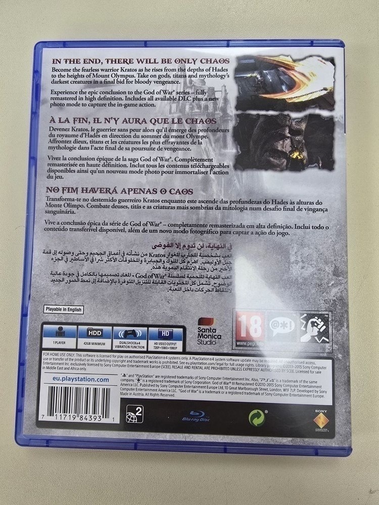 Игра Playstation 4 God Of War Обновленная Версия