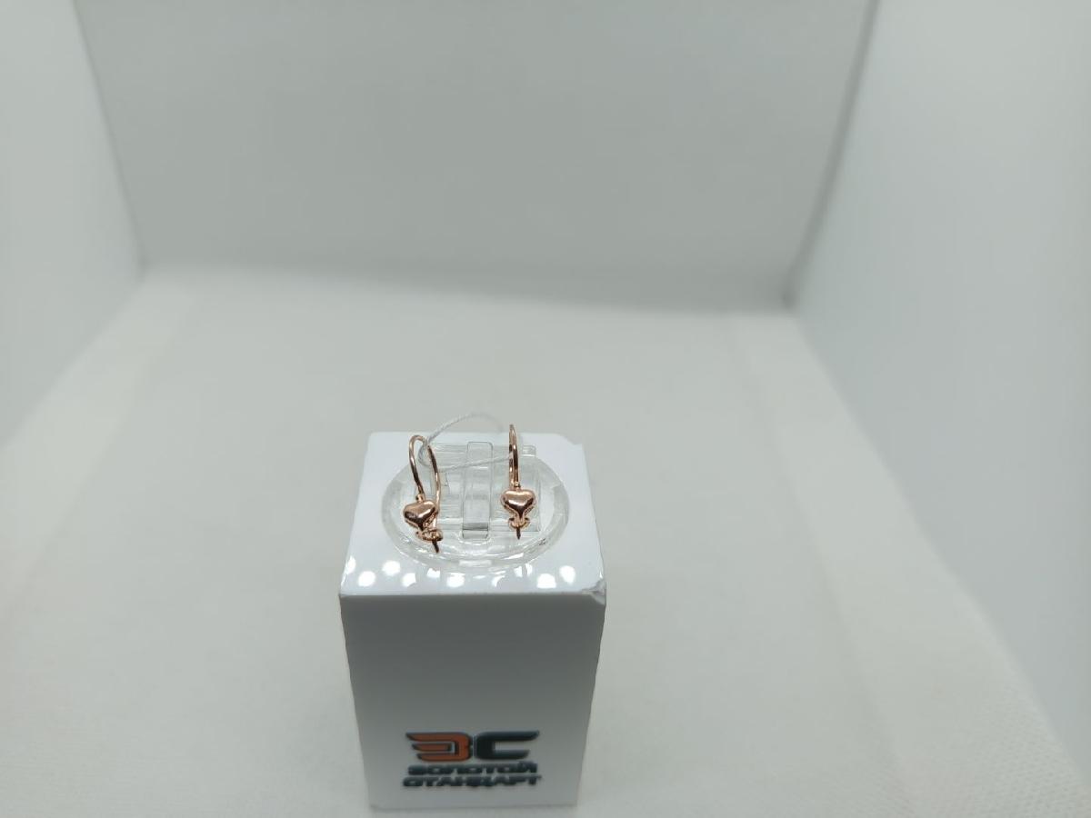 СБКМ585 СЕРЬГИ БЕЗ КАМНЯ (Au 585)