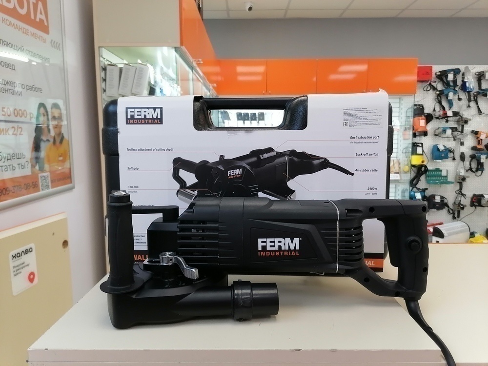 Штроборез Ferm WCM1001P