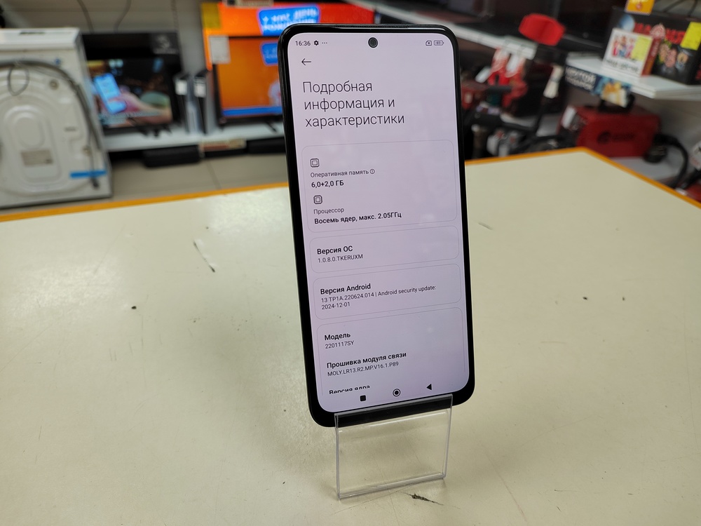 Смартфон Xiaomi Redmi Note 11S 6/128