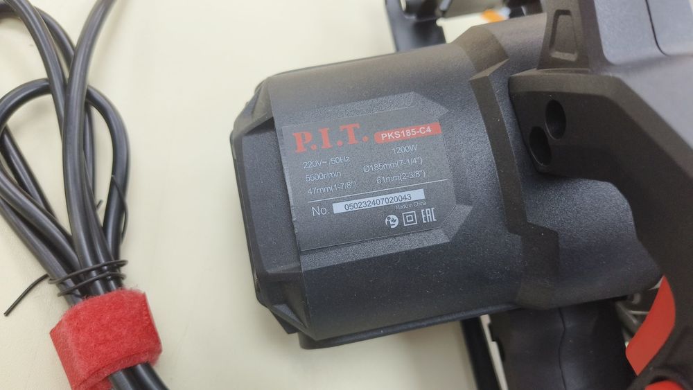 Дисковая пила P.I.T. PKS185-C4