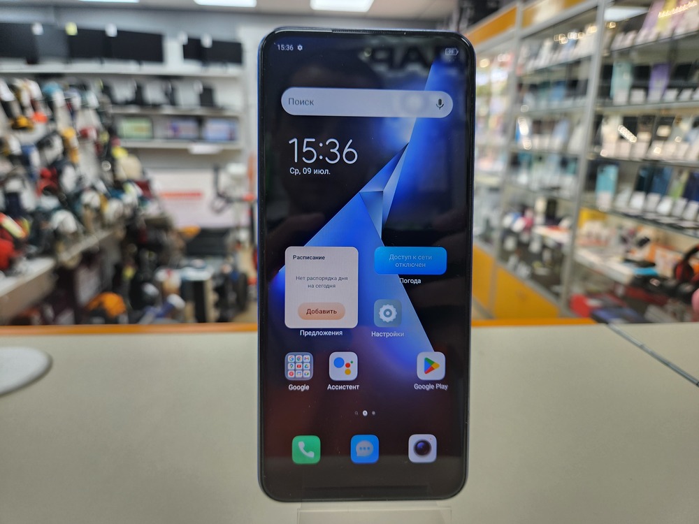 Смартфон Tecno Pova Neo 3 4/128