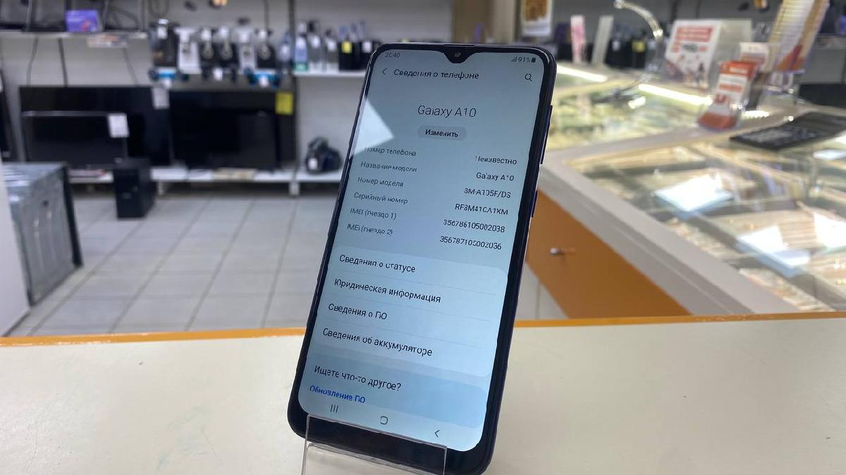 Смартфон Samsung Galaxy A10 2/32