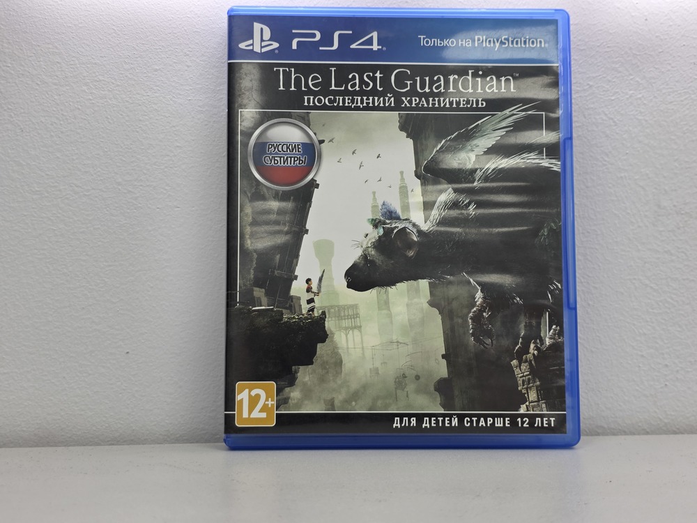 Игра Playstation 4 The last Guardian