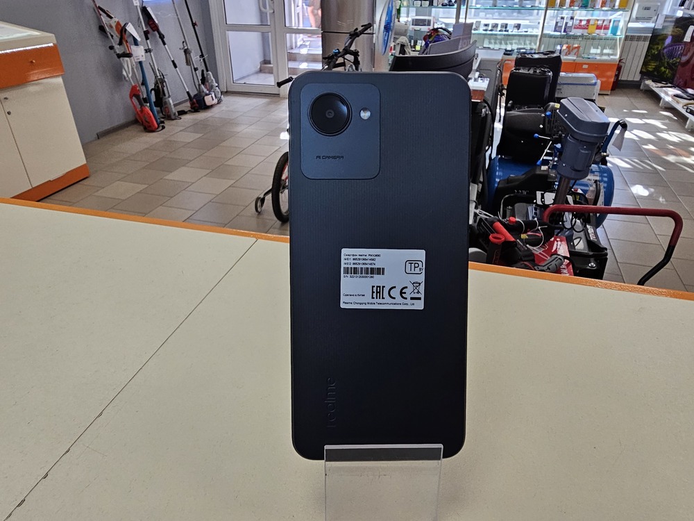 Смартфон Realme C30S 2/32