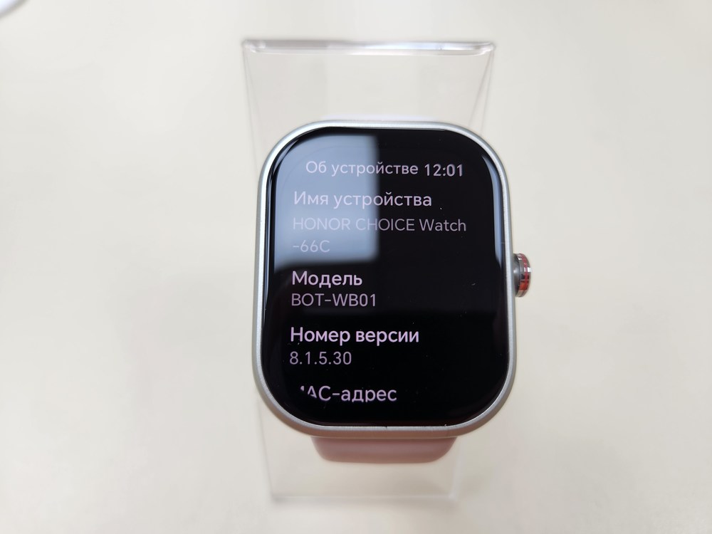 Смарт-часы Honor Choice Watch