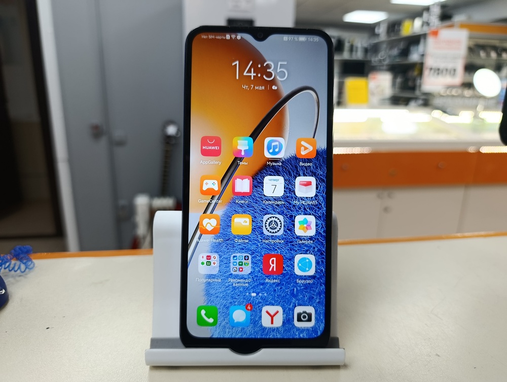 Смартфон Huawei Y61 4/128