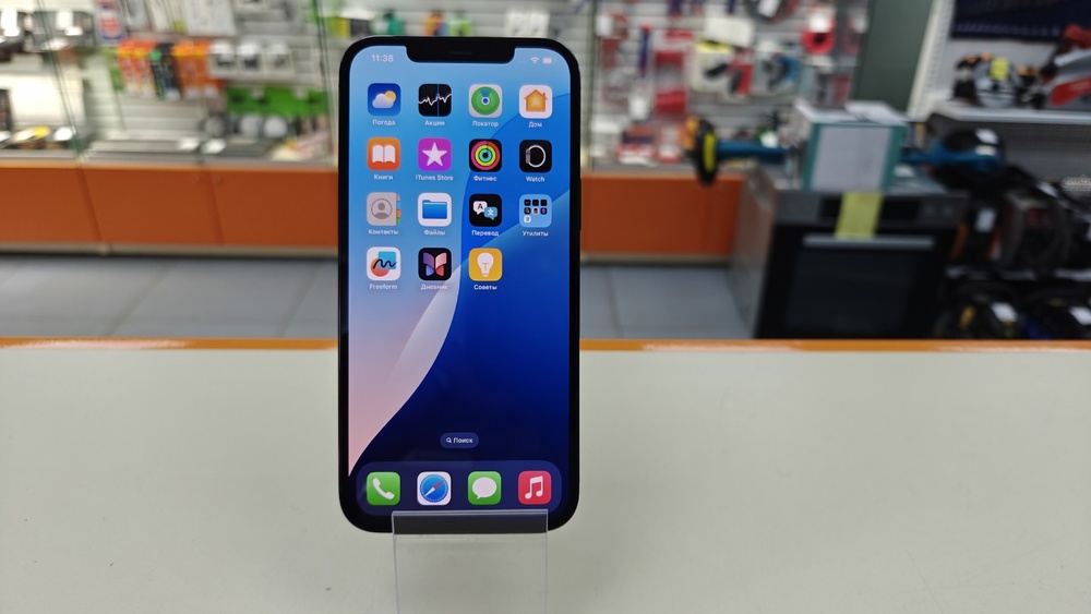 Смартфон Apple iPhone 12 Pro Max 128Gb