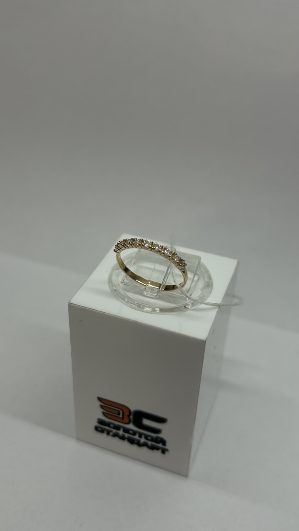 КОЛКМИ585 КОЛЬЦО С КАМНЯМИ (Au 585)