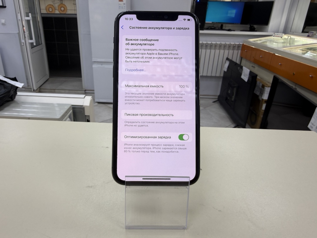 Смартфон Apple iPhone 11 Pro 64Gb
