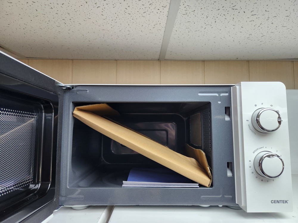 Микроволновая печь Centek CT-1575
