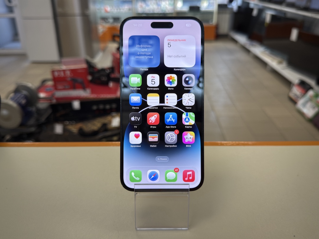 Смартфон Apple Iphone 14 Pro Max 128Gb