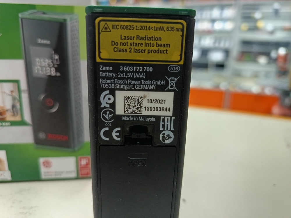 Дальномер BOSCH Zamo III Basic;