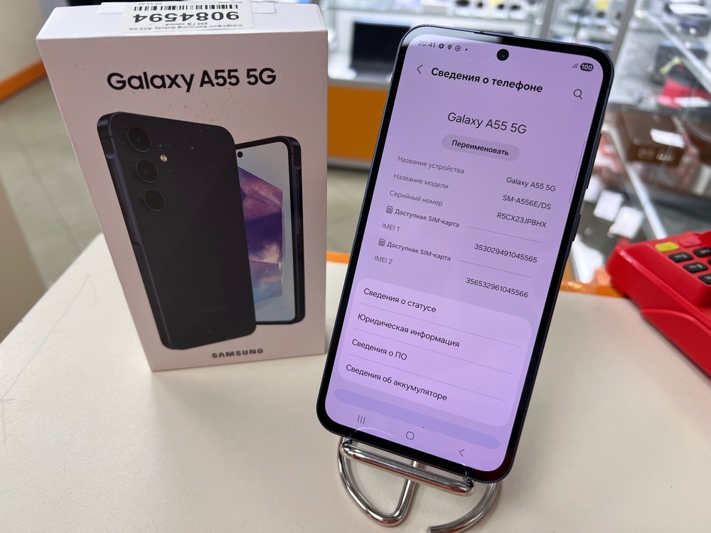 Смартфон Samsung Galaxy A55 8/256