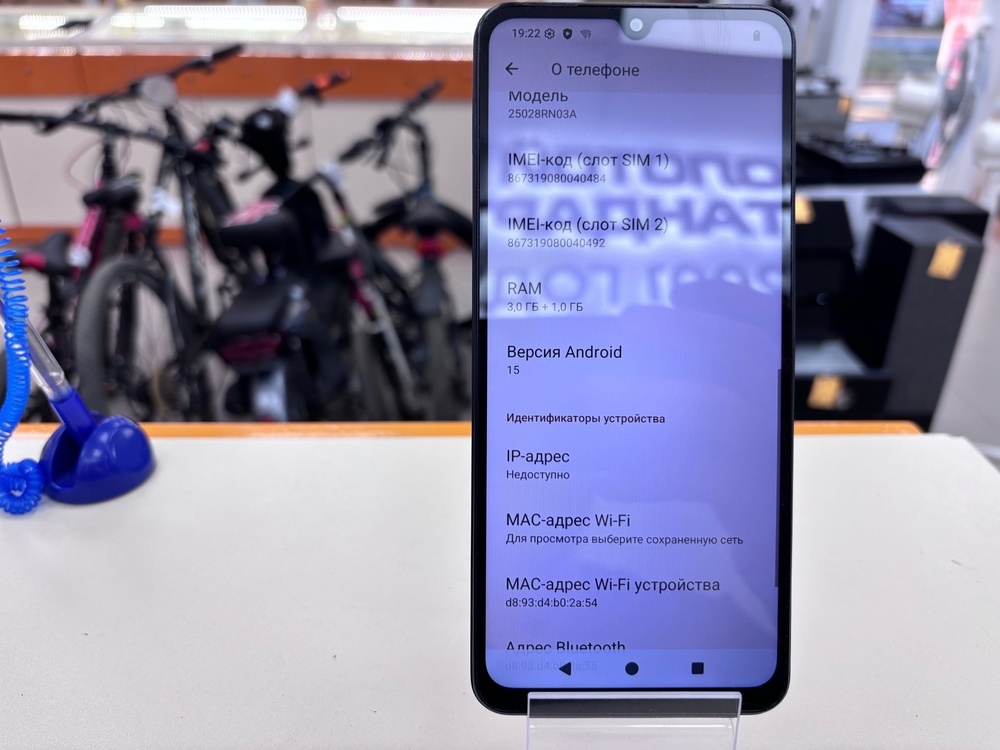 Смартфон Xiaomi Redmi A5 3/64