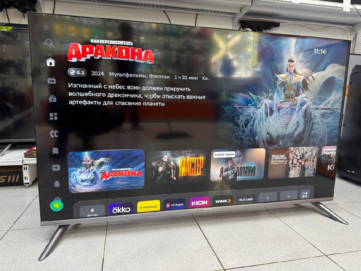 LED Телевизор Hartens hts-50uhdo11g-hc22