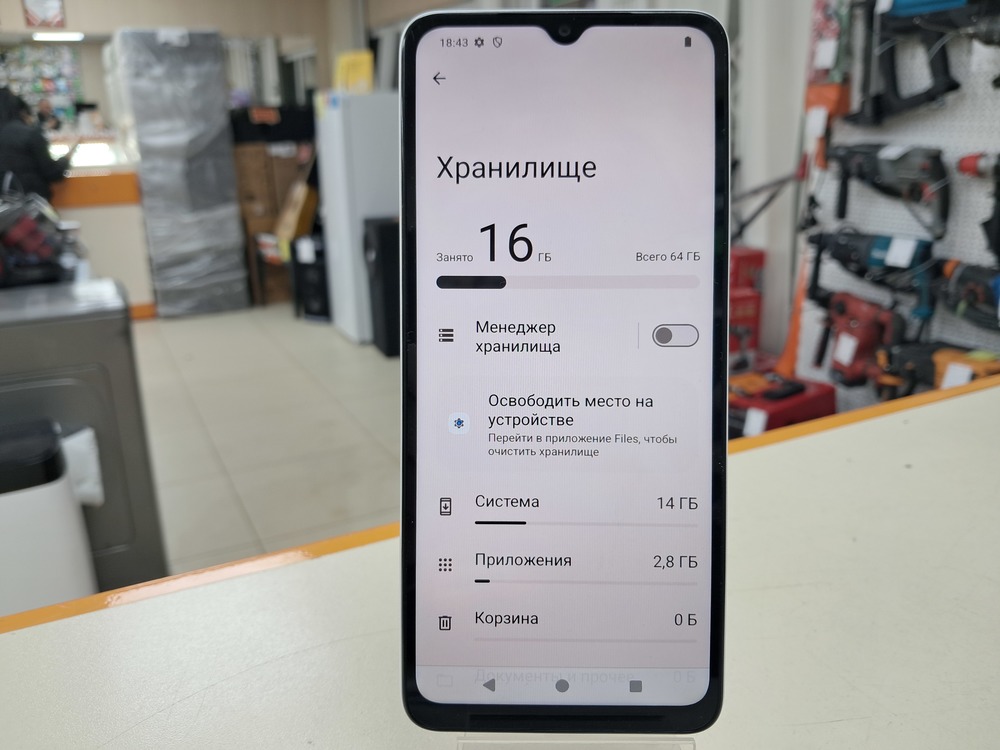 Смартфон Xiaomi Redmi A3x 3/64Gb