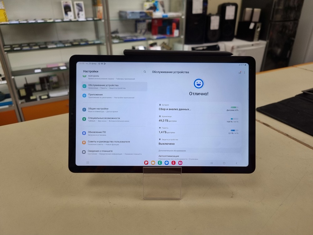 Планшет Samsung Galaxy Tab S6 Lite 4/64