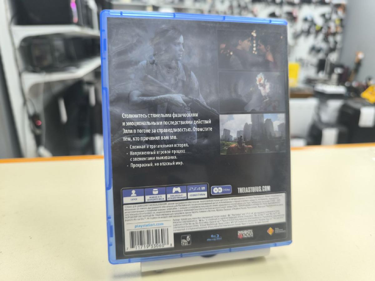 Игра Playstation 4 Одни из нас 2