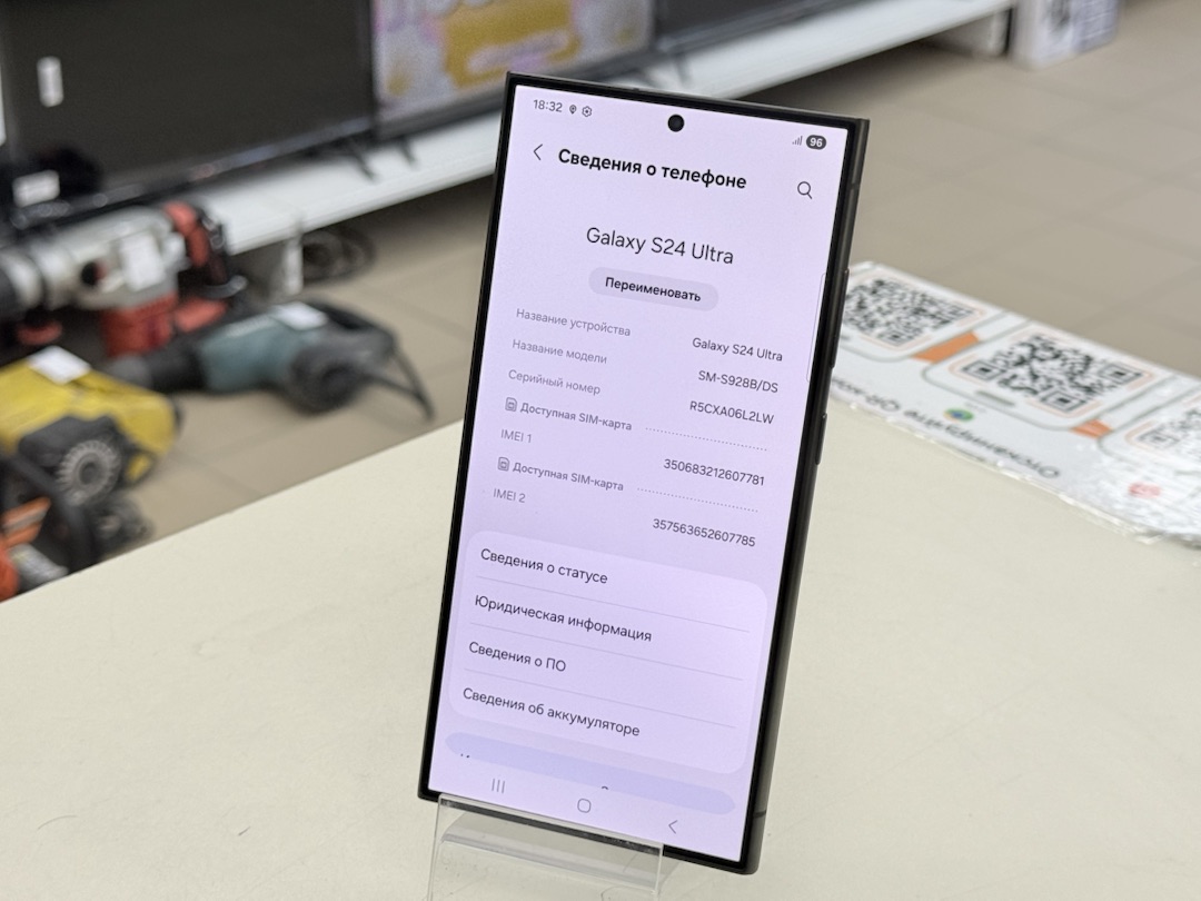Смартфон Samsung Galaxy S24 Ultra 12/256