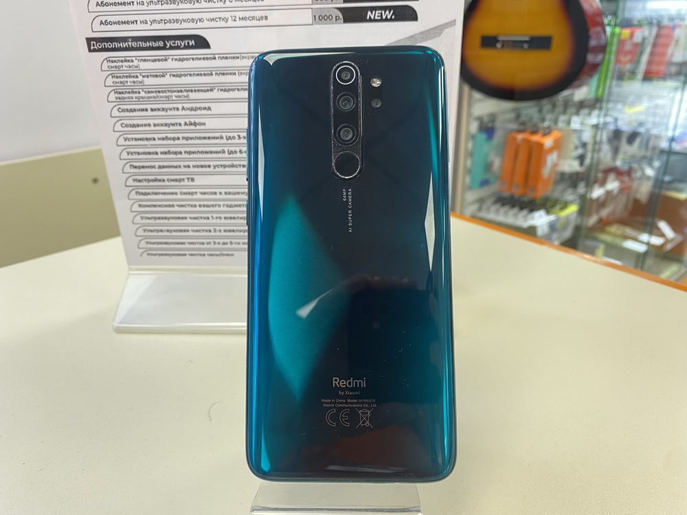 Смартфон Xiaomi Redmi Note 8 Pro 6/64