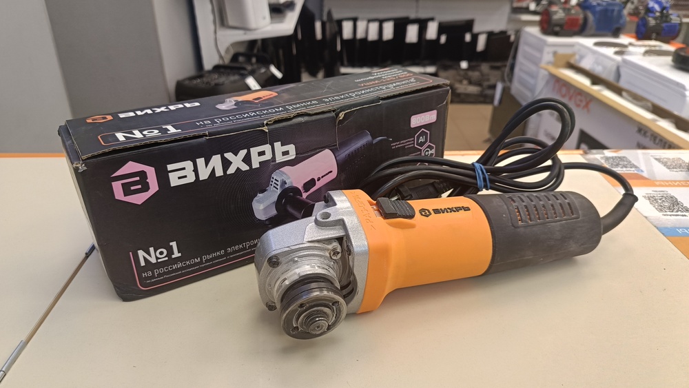 Угловая шлифмашина Вихрь УШМ-125/800