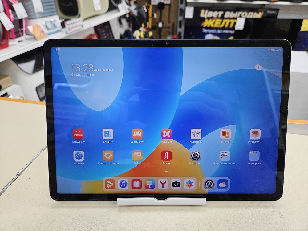 Планшет Huawei MatePad 11.5" 6/128
