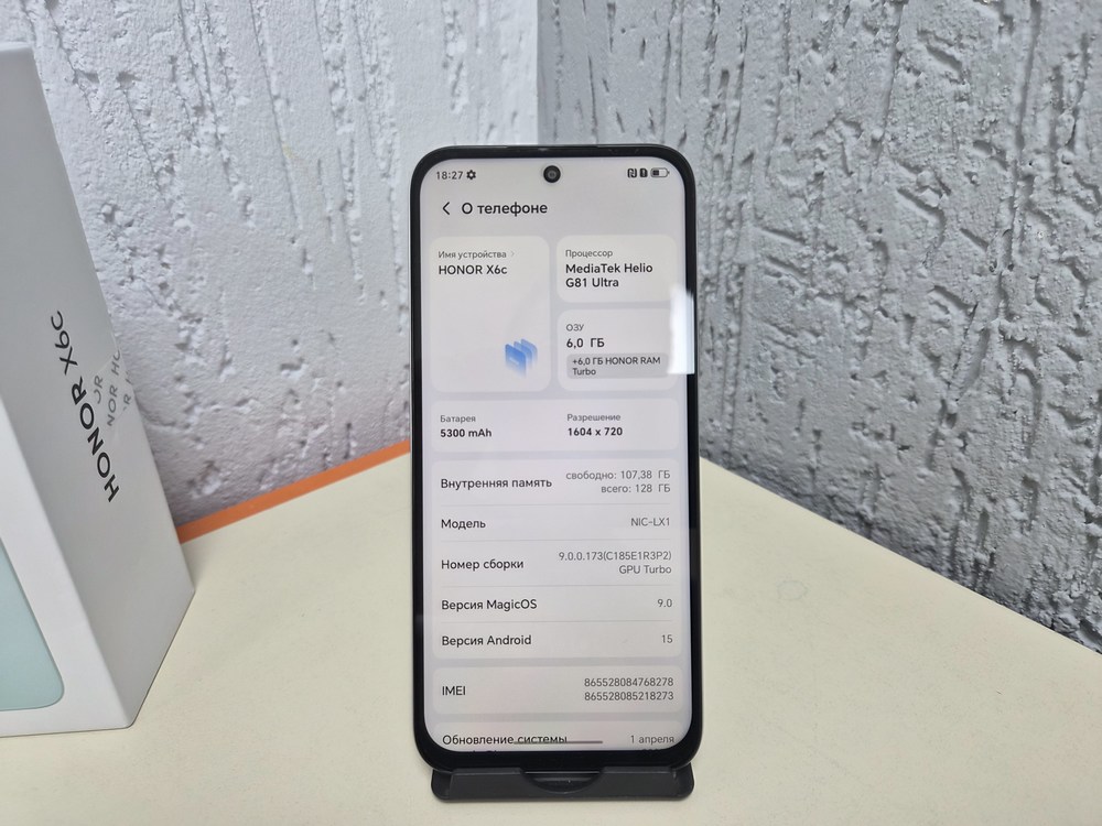 Смартфон Honor X6C 6/128