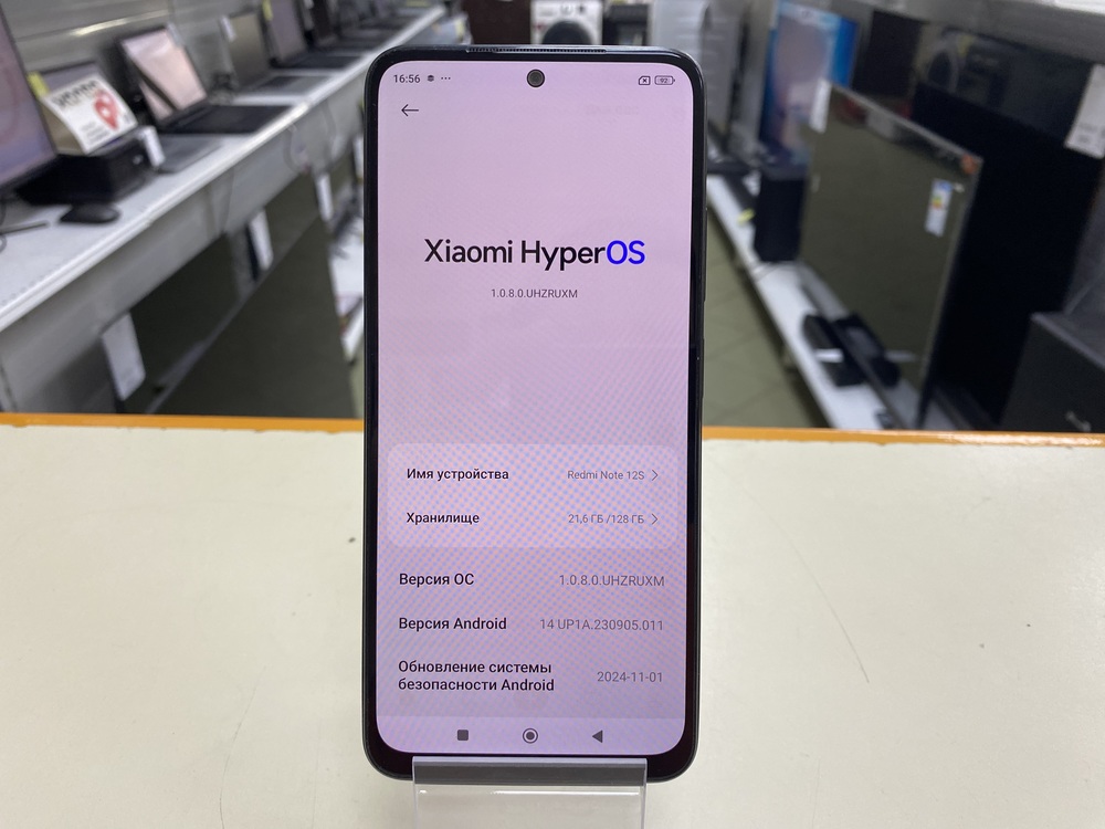 Смартфон Xiaomi Redmi Note 12S 6/128