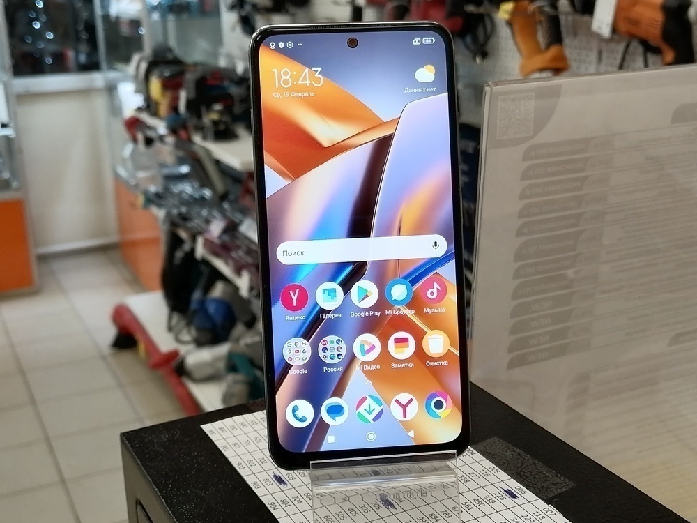 Смартфон Xiaomi Poco M5S 4/128